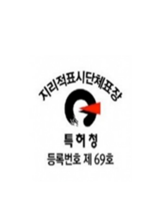 특허증